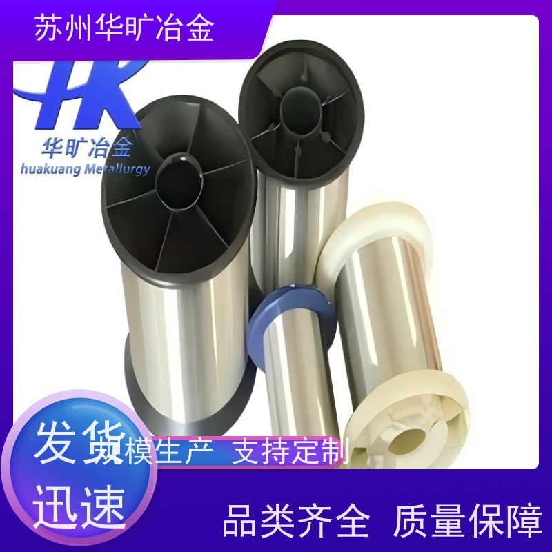 高温合金 冷拉冷墩钢丝 拉丝厂 Inconel604 高韧性抗氧化
