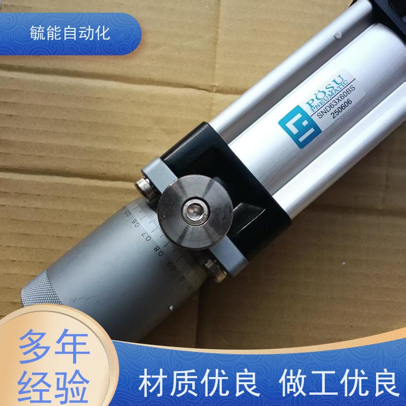 全新原装台湾POSU稳速气缸SND63X60BS正品POSU气压缸