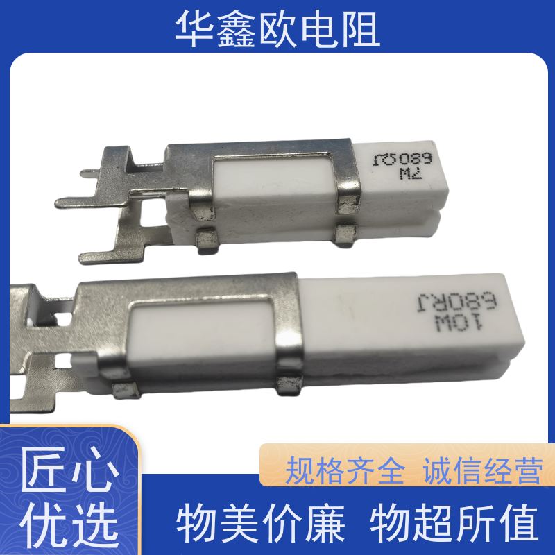 HXO 品质保证 SQHG带支架水泥电阻器 15W功率 阻值100R