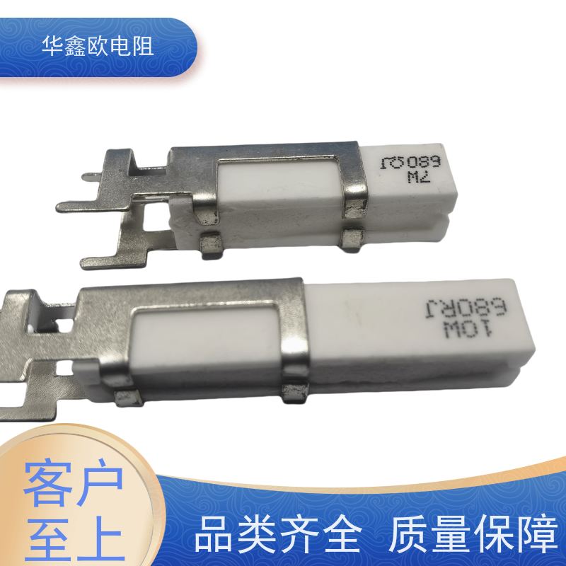 HXO 源头工厂 SQHG带支架水泥电阻器 50W功率 阻值330R