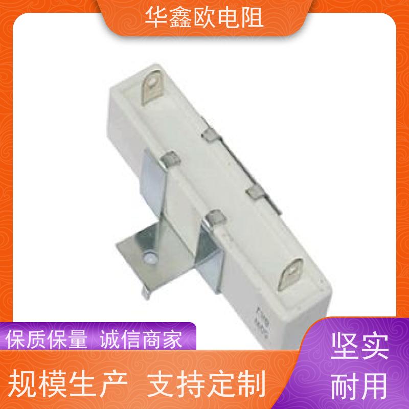 HXO 品质保证 50W SQHG大功率带支架陶瓷水泥电阻器 阻值220R