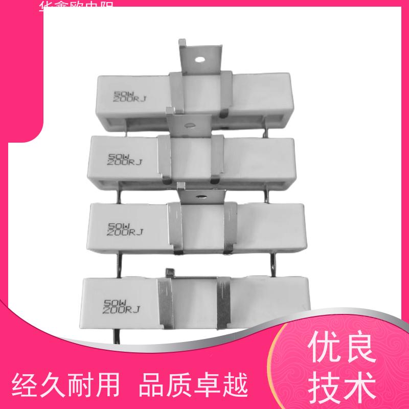 HXO 可来样定做 SQHG带支架水泥电阻器 阻值150R