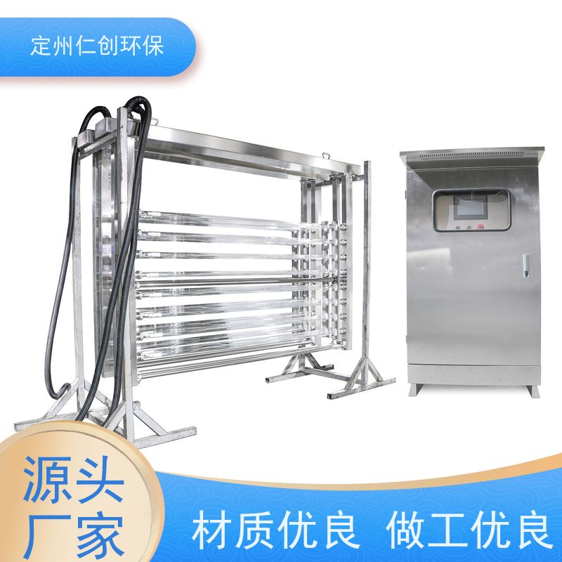 仁创品牌 工业污水 支持按需求定制 明渠式紫外线杀菌器