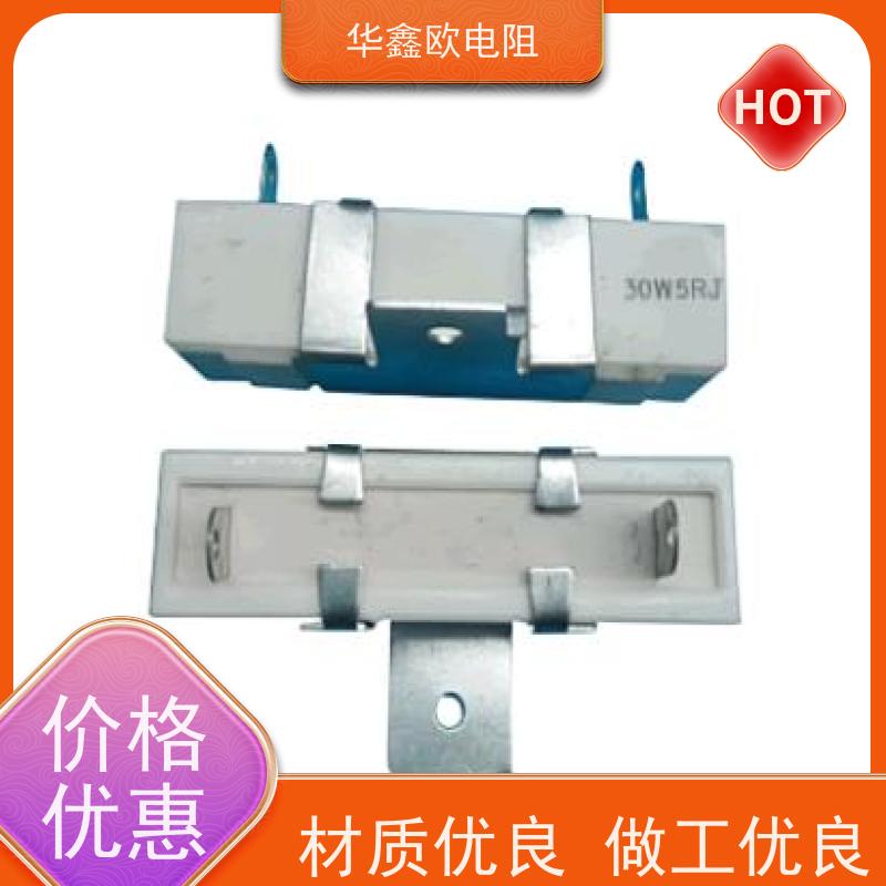 HXO 可来样定做 SQHG带支架水泥电阻器 60W功率 阻值1K