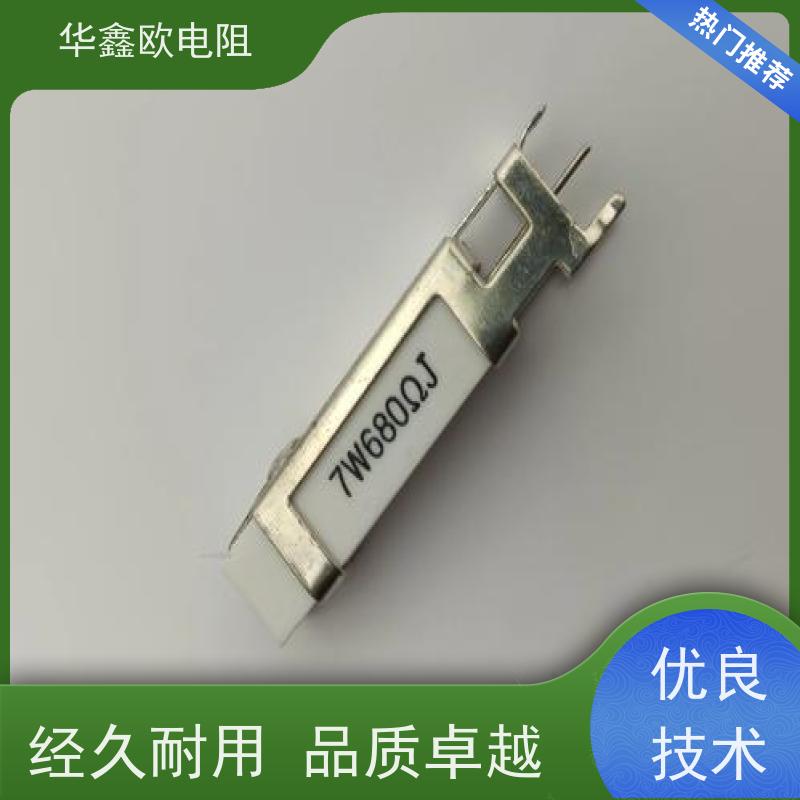 HXO 源头工厂 50W SQHG大功率带支架陶瓷水泥电阻器 阻值1R