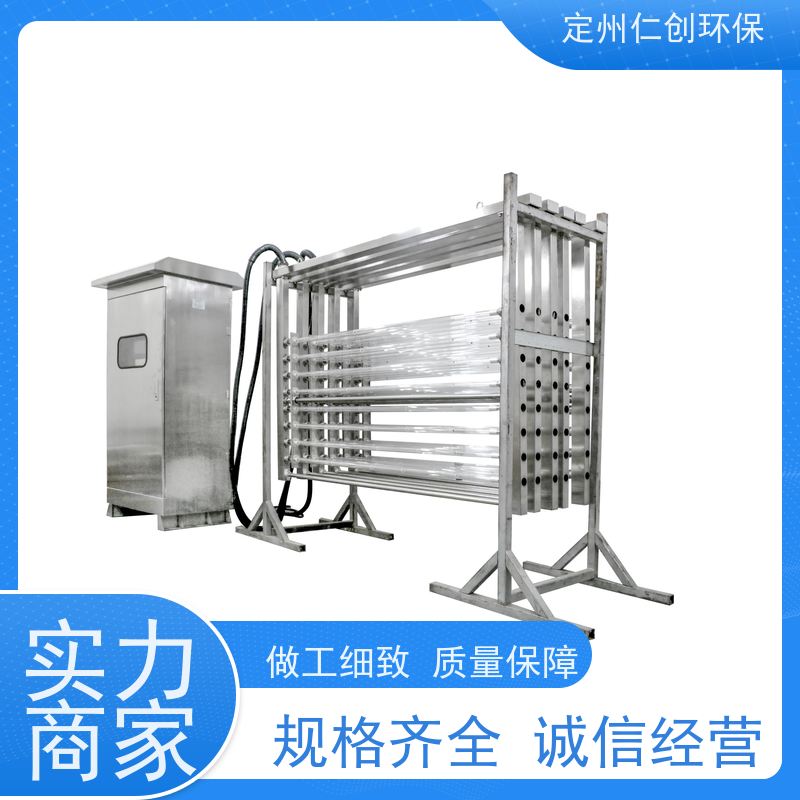 仁创环保 PLC远程控制 明渠式紫外线消毒器 工厂车间污水废水