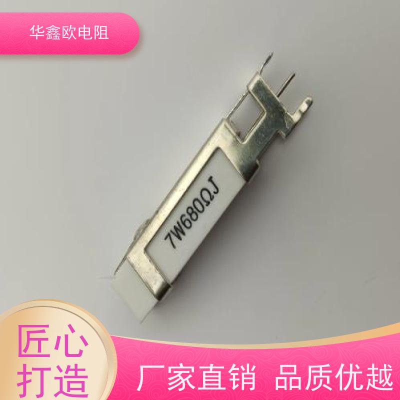 HXO 品质保证 SQHG水泥电阻工厂 30W功率 阻值680R
