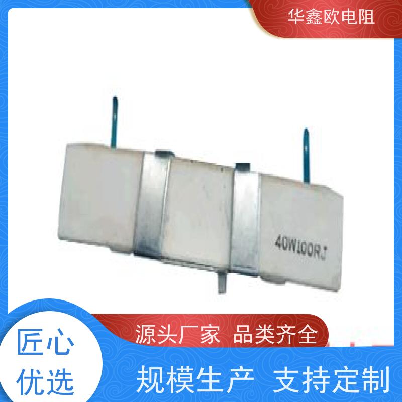 HXO 品质保证 SQHG带支架水泥电阻器 50W功率 阻值330R