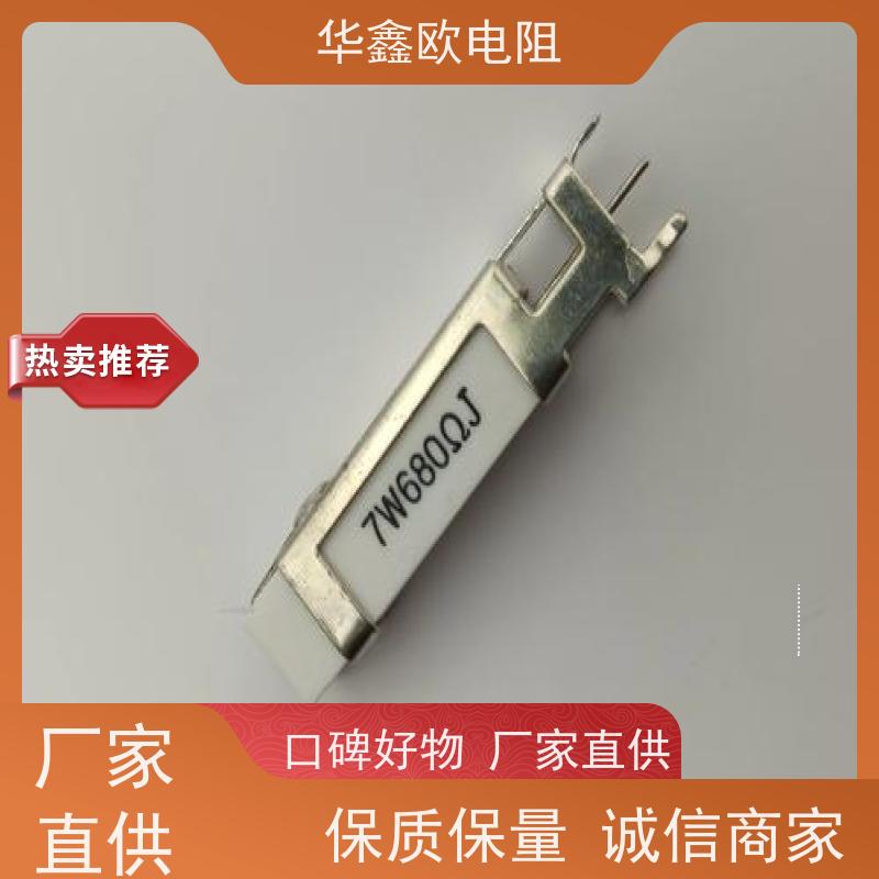 HXO 可来样定做 SQHG带支架水泥电阻器 15W功率 阻值470R