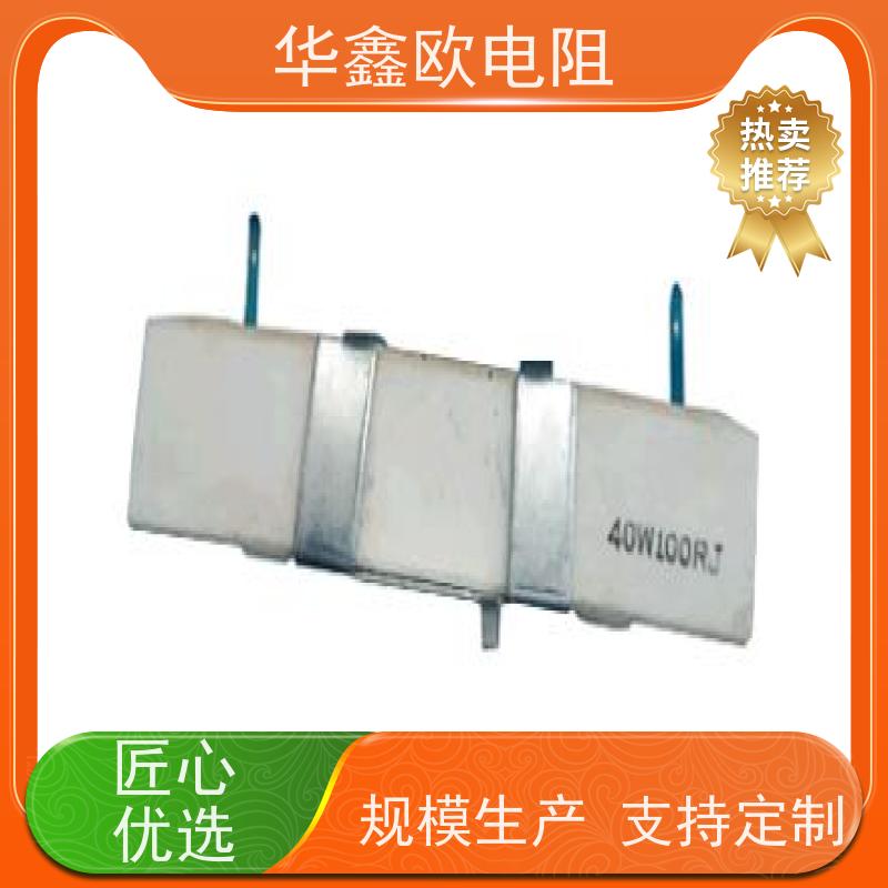 HXO 品质保证 SQHG带支架水泥电阻器 30W功率 阻值470R