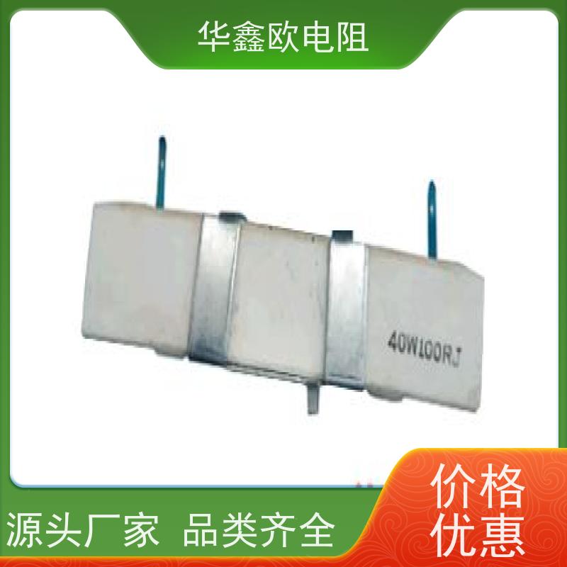 HXO 可来样定做 SQHG水泥电阻 50W功率 阻值220R