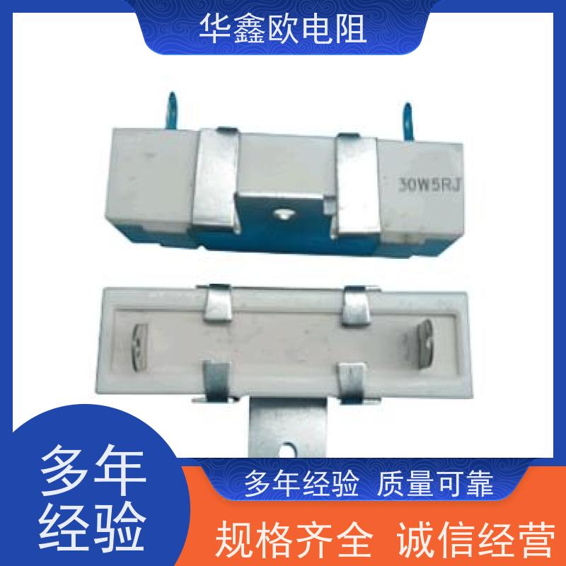 HXO 品质保证 SQHG带支架水泥电阻器 30W功率 阻值680R