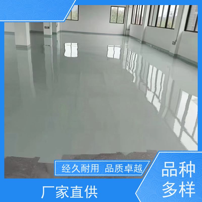食品加工厂防静电自流平施工防尘防滑抗重耐磨