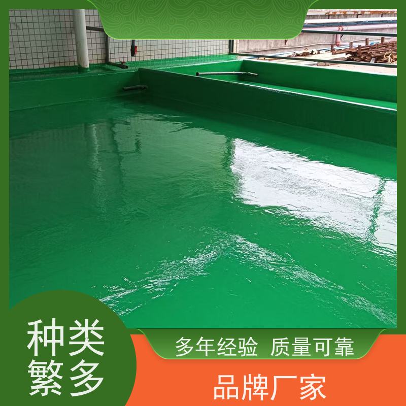 食品加工厂固化地坪漆施工一站式服务抗油污