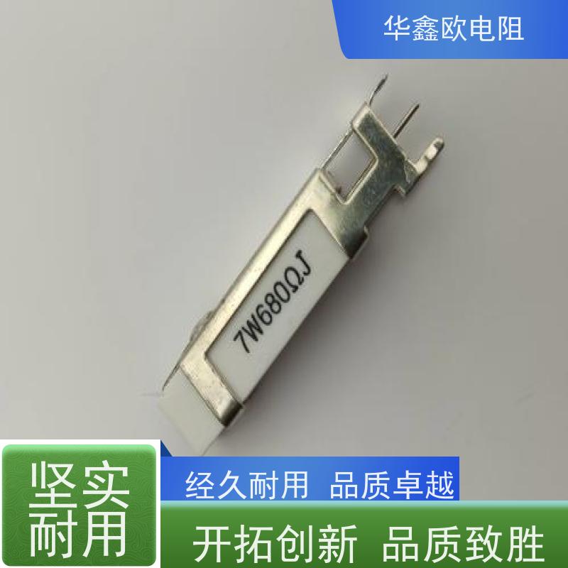 HXO 源头工厂 SQHG带支架水泥电阻器 40W功率 阻值15R
