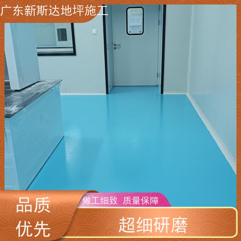 食品加工厂防尘抗菌固化地坪漆施工耐酸碱度
