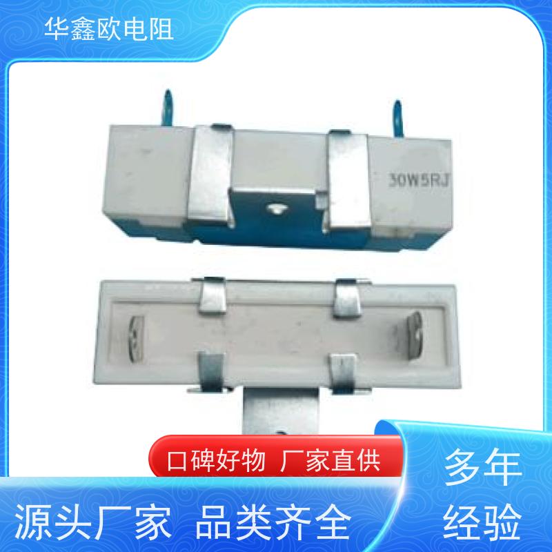HXO 可来样定做 SQHG水泥电阻工厂 20W功率 阻值10R