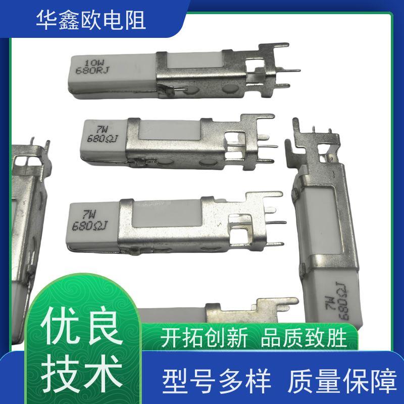 HXO 可来样定做 SQHG带支架水泥电阻器 40W功率 阻值0R1