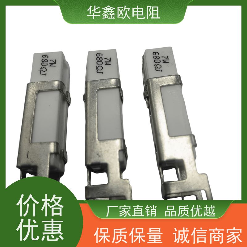HXO 品质保证 SQHG带支架水泥电阻器 60W功率 阻值1K