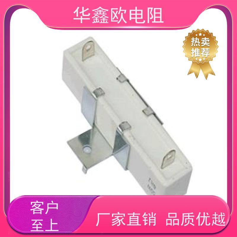 HXO 品质保证 SQHG带支架水泥电阻器 50W功率 阻值10R