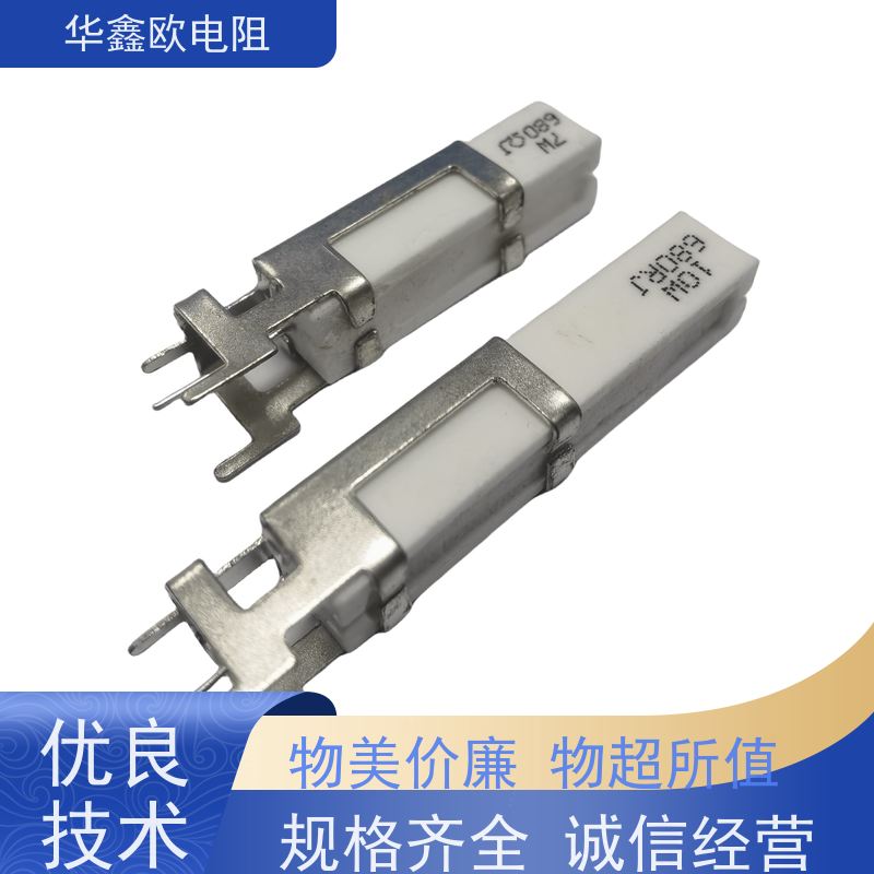 HXO 品质保证 SQHG带支架水泥电阻器 60W功率 阻值0R1