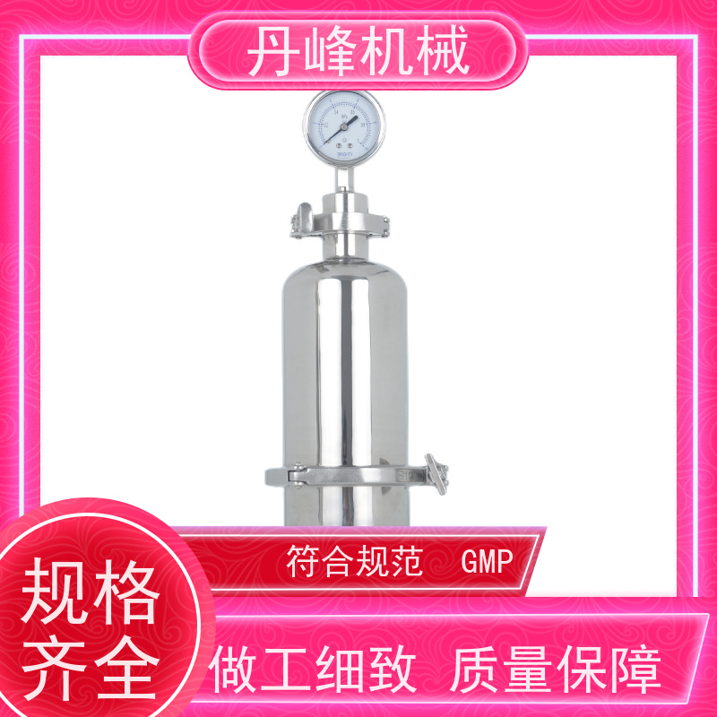 丹峰 不锈钢过滤器0.22微米多芯 过滤设备非标定制