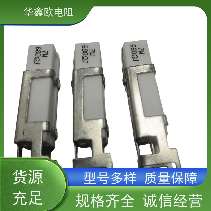 HXO 源头工厂 SQHG带支架水泥电阻器 60W功率 阻值15R