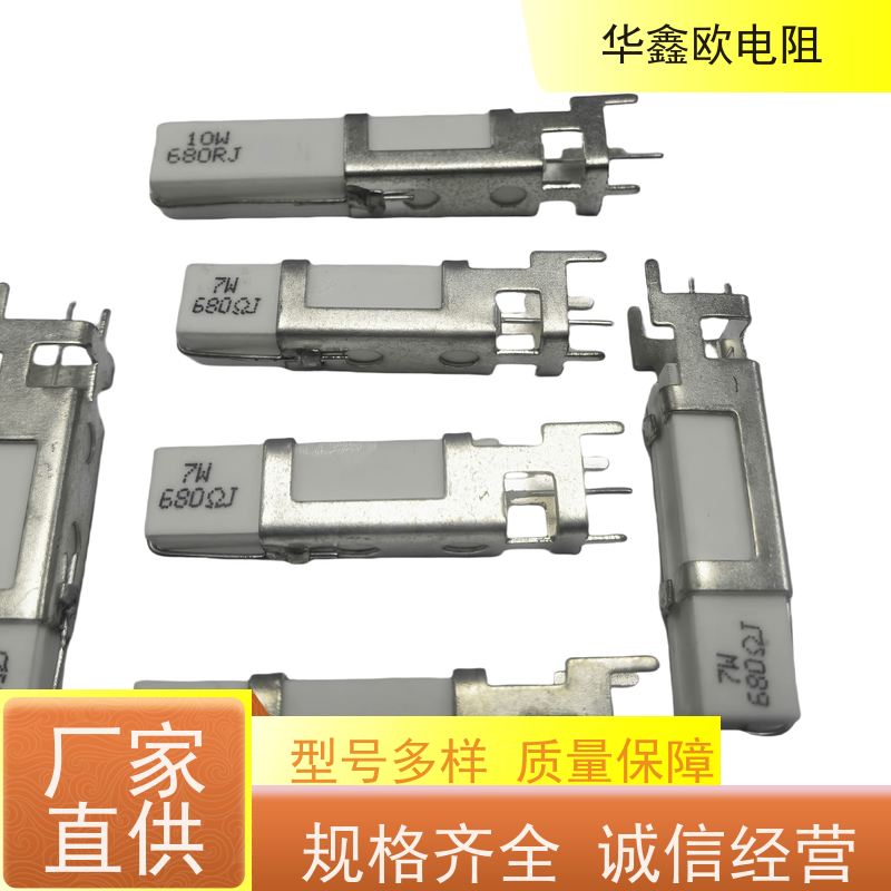 HXO 可来样定做 SQHG水泥电阻工厂 30W功率 阻值10R