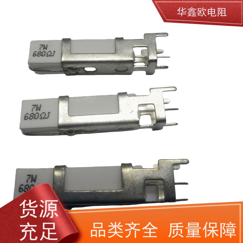 HXO 品质保证 SQHG水泥电阻工厂 30W功率 阻值200R