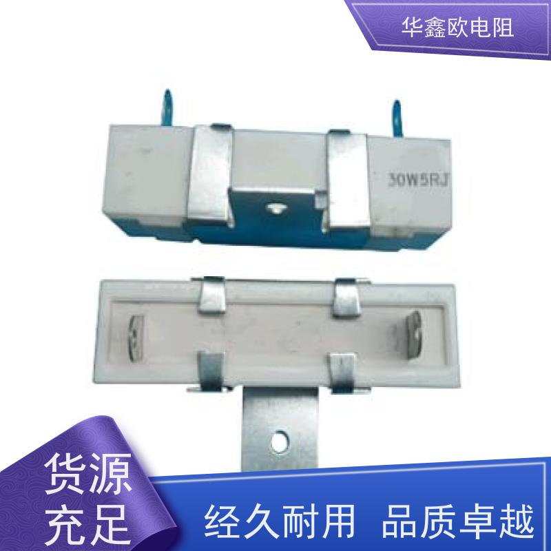 HXO 可来样定做 SQHG水泥电阻 40W功率 阻值100R