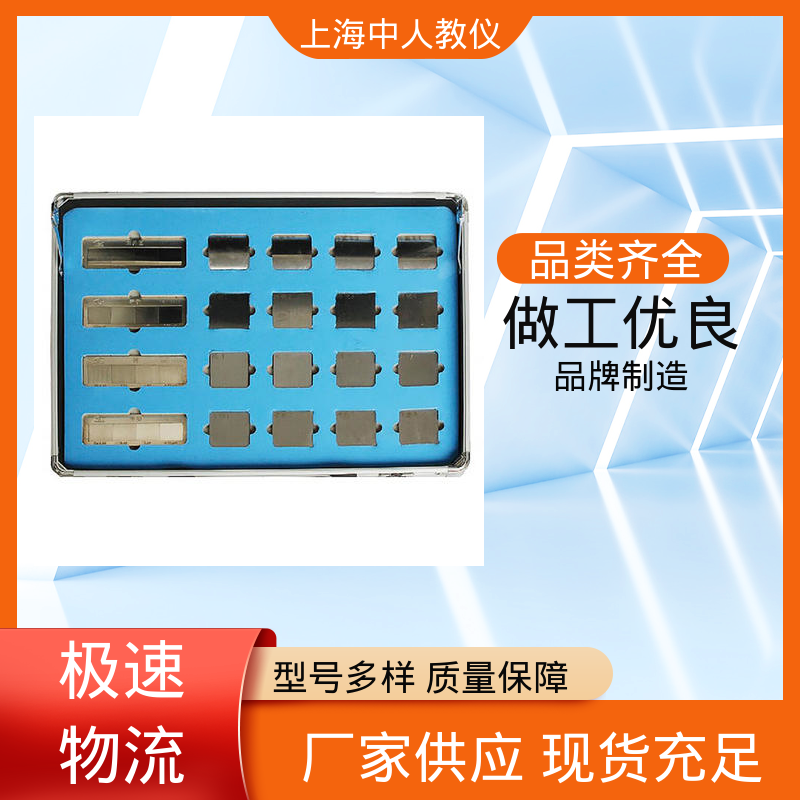 支持合作开发 台虎钳测量与绘图 可非标定制 实训实验装置 中人