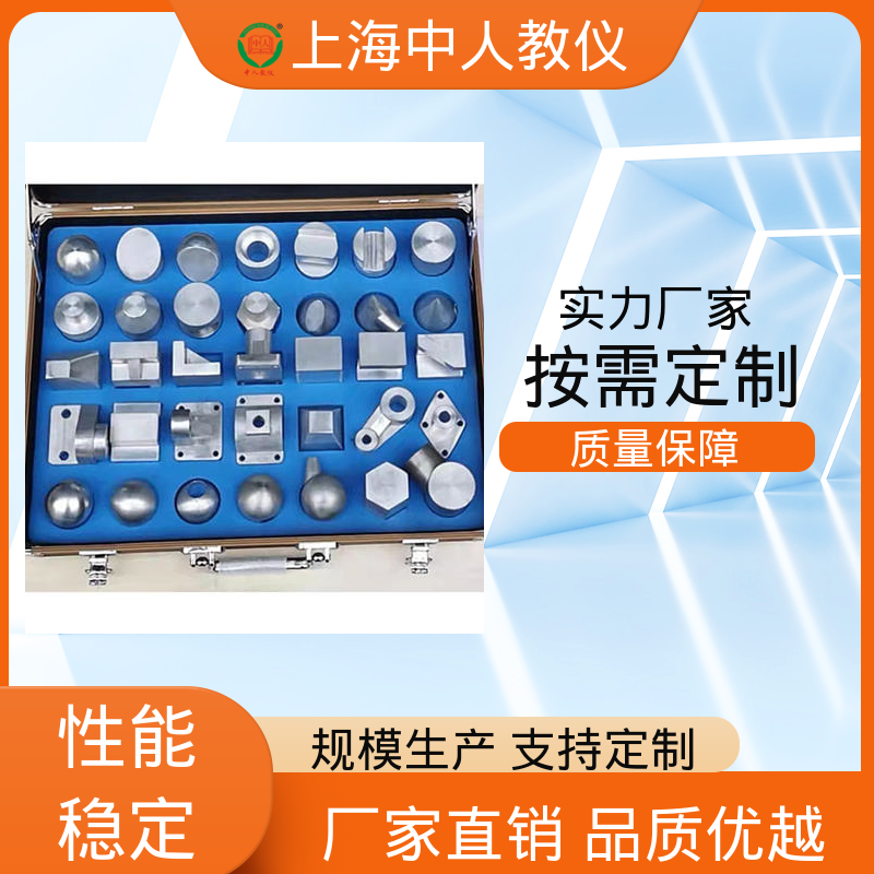 实训实验装置 多功能固定测绘制图桌 支持合作开发 可非标定制 中人