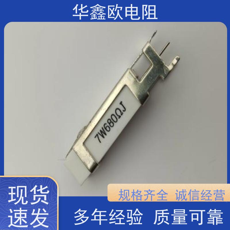 HXO 品质保证 SQHG带支架水泥电阻器 50W功率 阻值1K