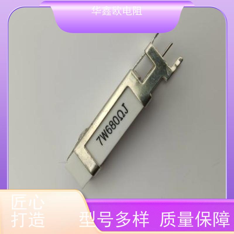 HXO 品质保证 SQHG带支架水泥电阻器 50W功率 阻值0R1