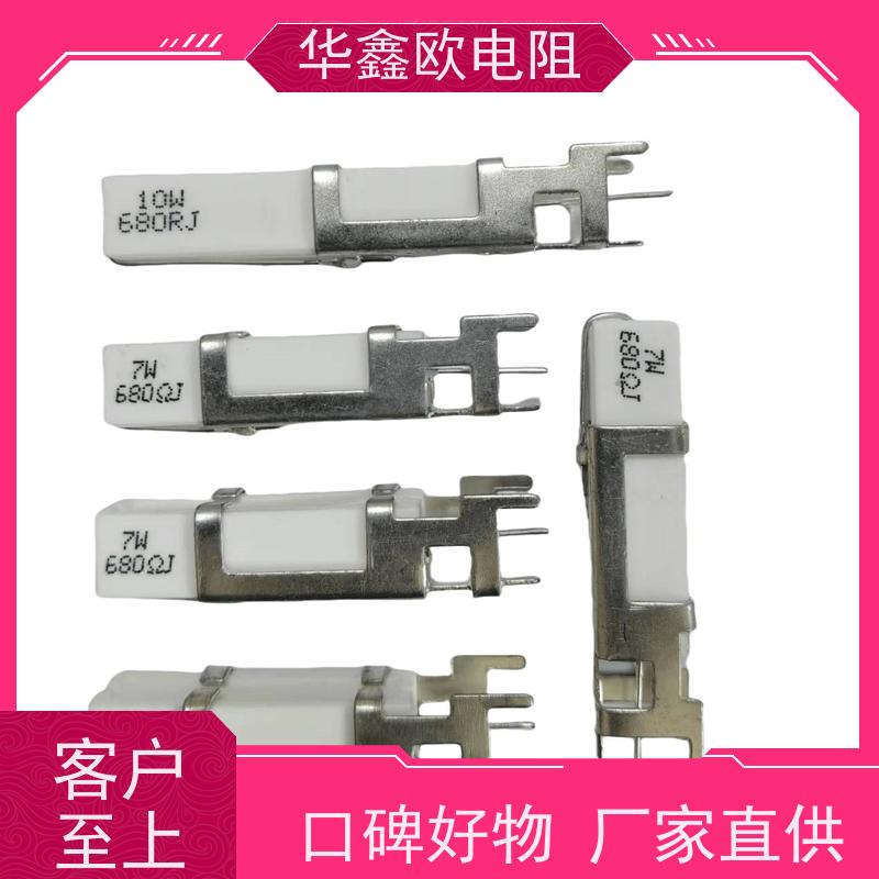 HXO 可来样定做 SQHG带支架水泥电阻器 15W功率 阻值100K
