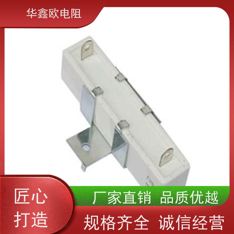 HXO 可来样定做 SQHG水泥电阻 30W功率 阻值100K