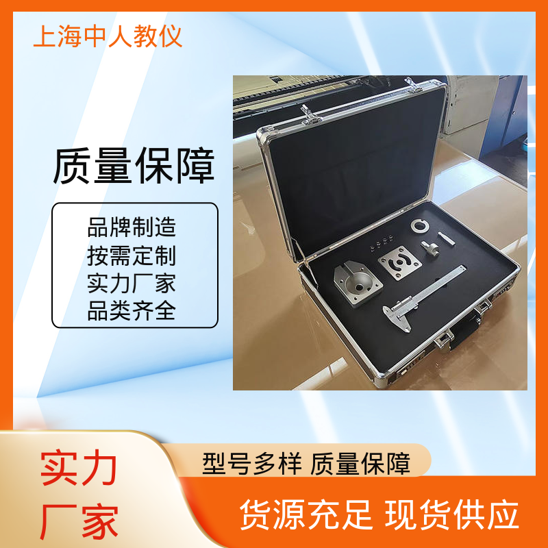 中人 齿轮泵测量与绘图 可非标定制 支持合作开发 实训实验装置