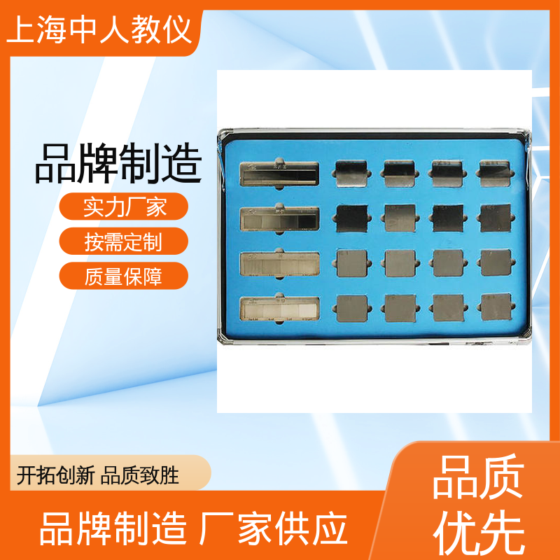 中人 千斤顶测绘 支持合作开发 可非标定制 训练装置