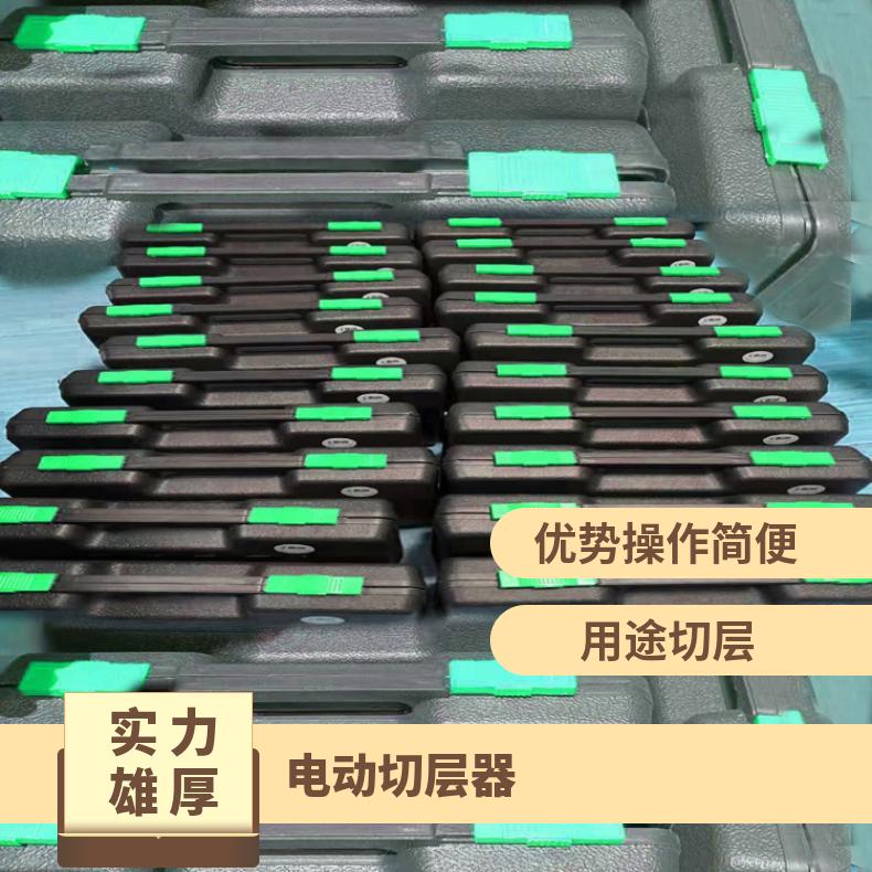 电动切层器通过调节刀尖与架平台的距离可准确控制断层深度