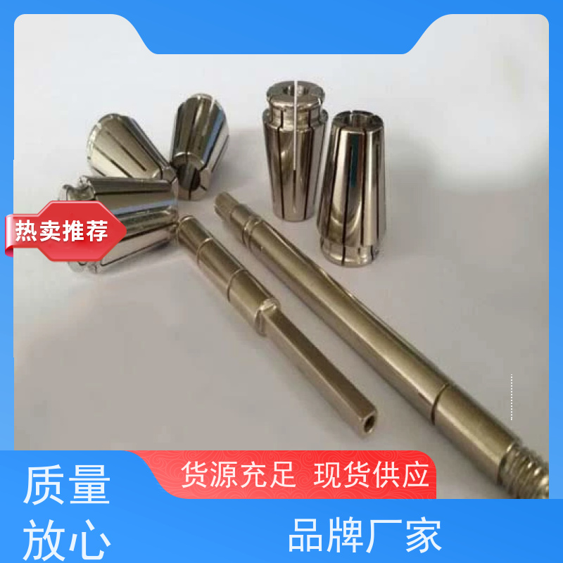 化学镀镍添加剂 高磷配方 提升镀层耐磨耐蚀性 引擎部件适用