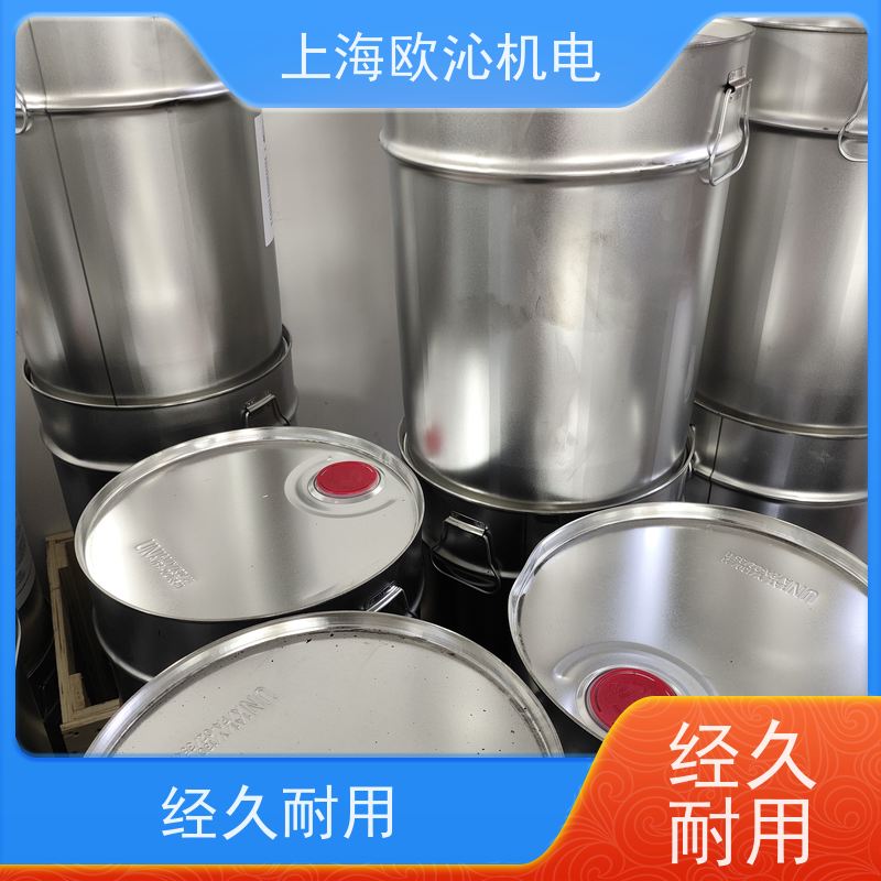 Pfinder芬德 30L 清洁度检测 除锈剂 FRIAPOL750 德国品质 直发全国