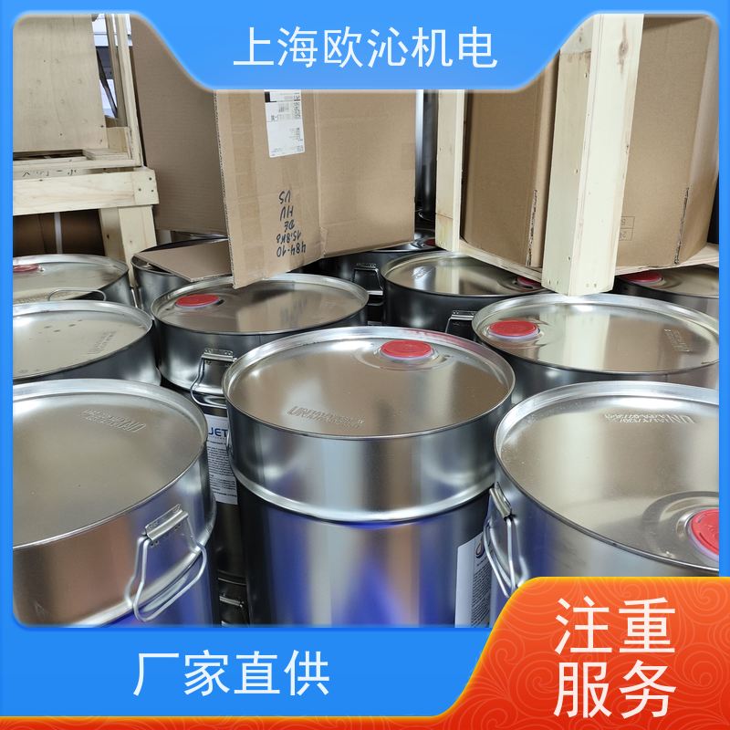 Pfinder芬德 30L 汽车零部件 除锈剂 W550 产地直供 货期及时