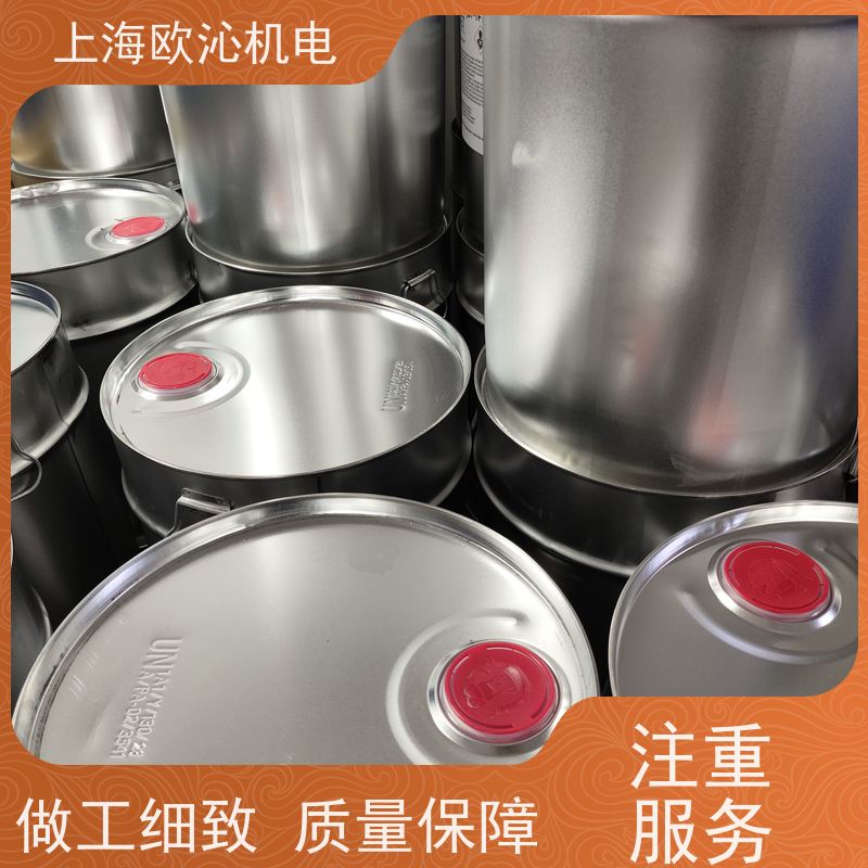 Pfinder芬德30L清洁度检测碳氢清洗剂AP760原厂直采库存发售
