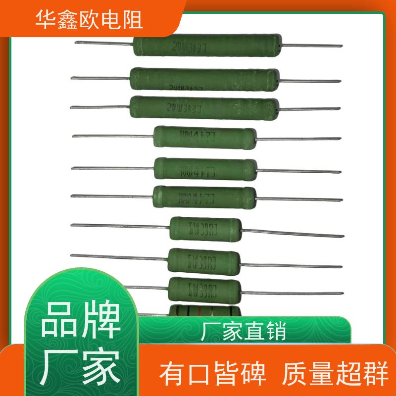 华鑫欧 交期稳定 470R KNP30W 供应RX21-2W电阻器