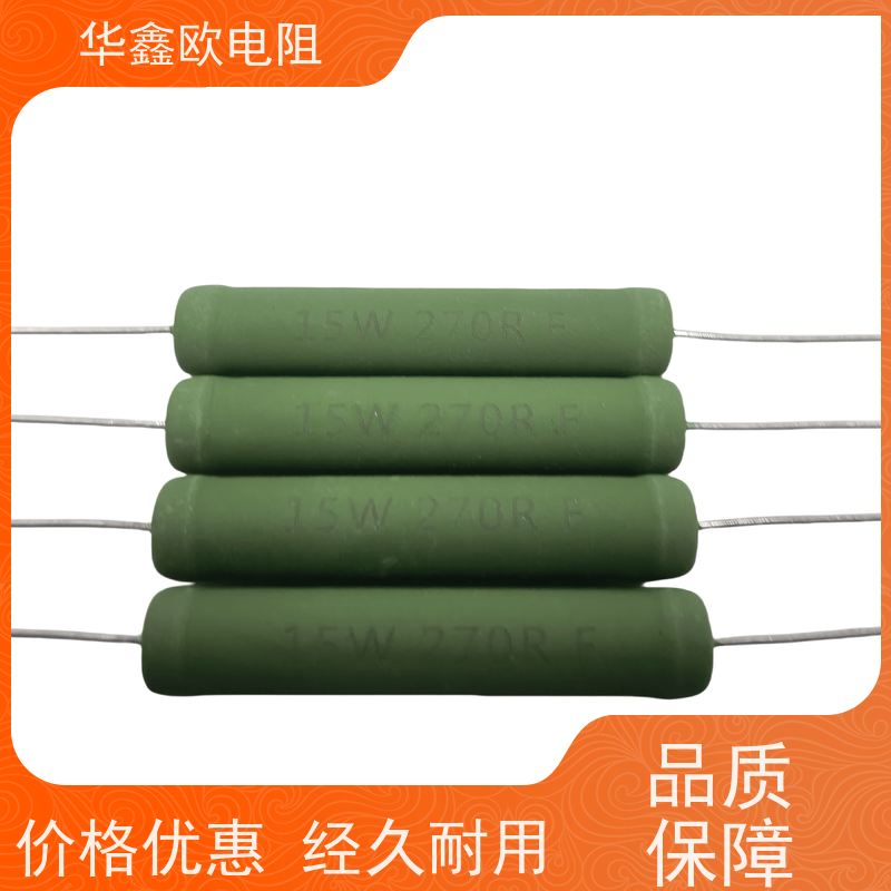 华鑫欧 KNP10W 交期稳定 0R5 供应RX21-2W电阻器