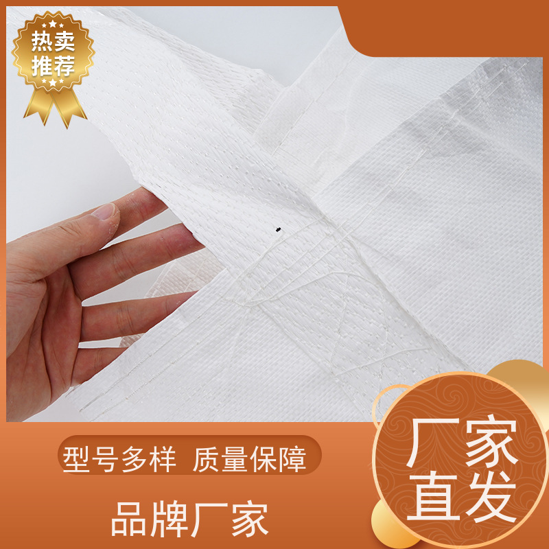 带内衬生产厂家 按需定制 防膨胀桥梁预压袋 轻便易操作规格齐全 