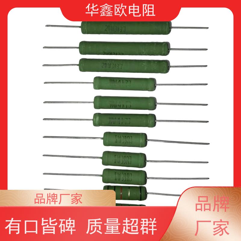 华鑫欧 KNP25W 200R 绕线有感电阻公司 品质保证