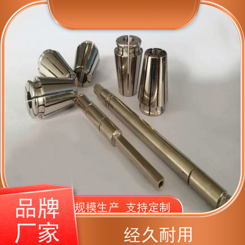 高磷化学镍添加剂 超高耐磨性 提升镀层结合力