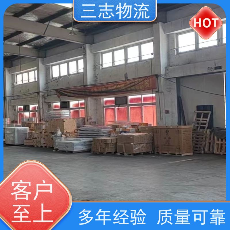 昆明至玉溪物流公司 大件运输 专线往返直达 整车零担
