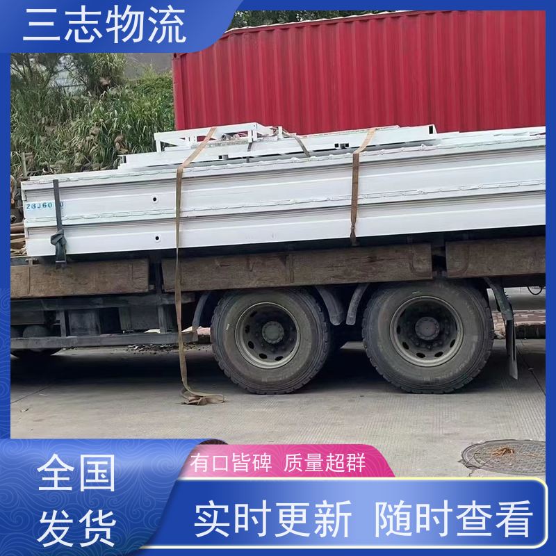 昆明至抚州物流公司 整车货运 每天免费上门取货 危险品运输